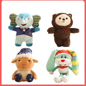 티류으스 레인보우 루비 초코 썬더벨 링링 엘리 봉제 인형