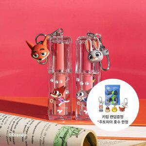 [주토피아] 겟잇틴트 워터풀 버터 4.3g