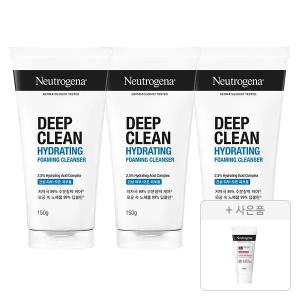 뉴트로지나 NEW 딥클린 하이드레이팅 포밍 클렌저, 150g, 3개 + 증정 (인텐스 리페어