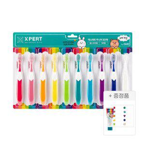[크리오] 엑스퍼트 초극세모 불소모 어린이 칫솔 3단계 10개입