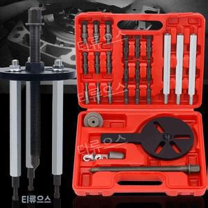 내경 베어링 풀러 빼는 공구 내경 추출기 범용 티류으스