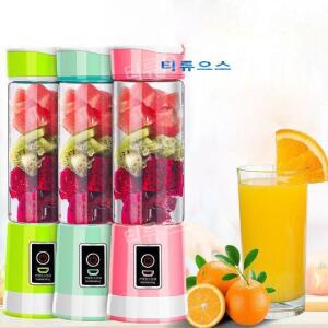 휴대용 무선 블라스트 블렌더 티류으스