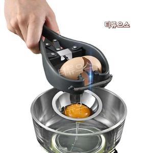 스테인레스 계란 깨는 도구 계란 분리기 티류으스