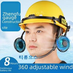 안전모 선풍기 부착형 쿨링 여름 장착형 안전모쿨러 에어컨 티류으스