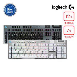 로지텍코리아 공식 G915 X 무선 게이밍 키보드