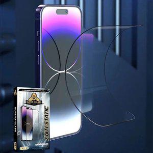 아이폰필름 테두리 9H 강화유리 액정보호필름 부드러운 터치감 / 핸드폰 아이폰17 16