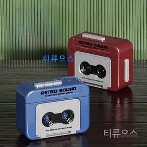미니 복고풍 테이프 레코더 키링 리코더 테너리코더 베이스리코더 야마하리코더 미니리