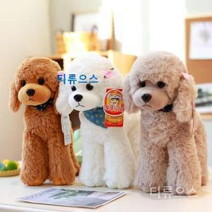 리얼 푸들인형 갈색푸들 화이트 모카 진짜같은 강아지 티류으스