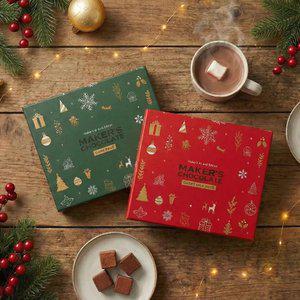 [메이커스초콜릿] 수제 파베 생초콜릿 빈투바 연말 크리스마스 선물 세트