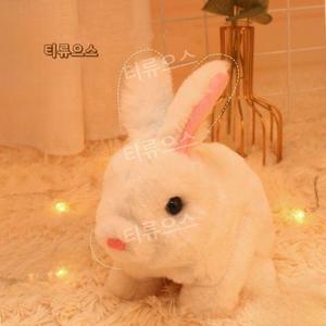 대화형 강아지 로봇 플러시 산책 짖는 꼬리 흔들기 교육 선물 티류으스