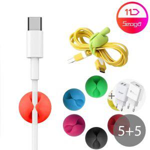 [서가] 5개+5개 케이블 정리 타이 홀더