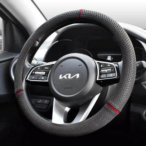 평화자동차 시크릿 삼각별 논슬립 실리콘 핸들커버 핸들 카바