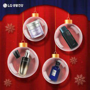 [LG생활건강] 브랜드 총출동 온 가족 뷰티템 한자리에 최대 40%