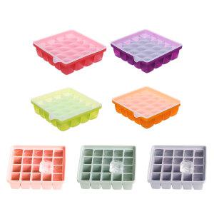 실리팟 프리미엄 실리콘 아이스 얼음틀 아이스큐브20구 컬러 택1