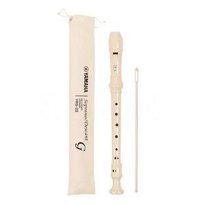 야마하 리코더 저먼식 YRS-23G (소지봉) 소프라노 YRS-23 독일식 초등 리코더