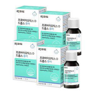 락피도 프로바이오틱스 D 드롭스 퓨어 10ml, 4개