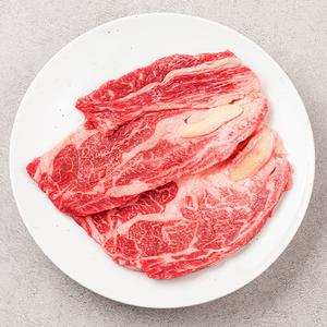 농협안심한우 1등급 한우 냉장 등심 1kg 200g*5