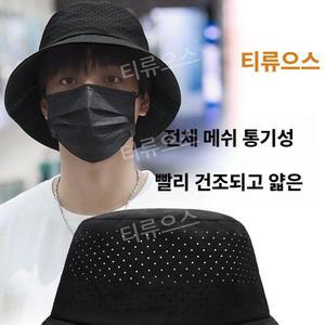 모자 남자 망사 여름 낚시 등산 캠핑용 중년 메쉬 잘되는 벙거지 버킷햇 0705 티류으스