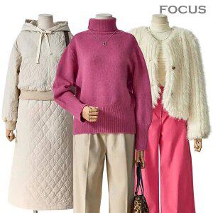 [포커스] 겨울 갓성비 아이템 PICK! 니트부터 패딩점퍼까지!