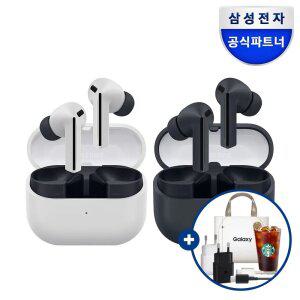 [15w충전기+상품권+기프트백 혜택]삼성 갤럭시 버즈3FE 무선 블루투스이어폰 SM-R420