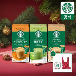 [무배+금액별홀리데이] 스타벅스 프리미엄 카페메뉴 4T x 3개/말차라테/캐러멜라테/카