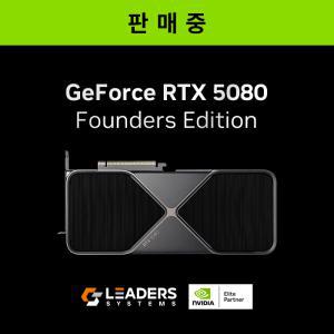 NVIDIA GeForce RTX 5080 Founders Edition 리더스시스템즈