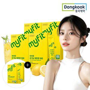 [2박스더!] 동국제약 마이핏 유기농 NFC 레몬즙 100% 총6박스 레몬수 원액 착즙 액상