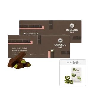 오설록 제주섬 녹차초콜릿바 120g, 2개 + 증정(말차프레첼 11g, 1개)