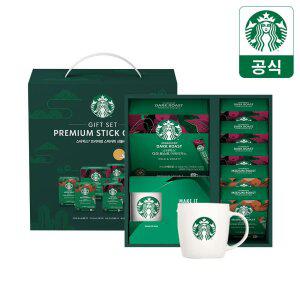 [무배+5만원이상+랜덤굿즈] 스타벅스 파우더커피 선물세트 (80T+머그) *쇼핑백증정*
