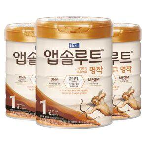 앱솔루트 명작 분유 1단계 800g, 3개