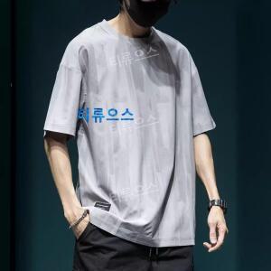 반팔티셔츠 라운드넥 빅사이즈티 스실크티 무지티 티류으스