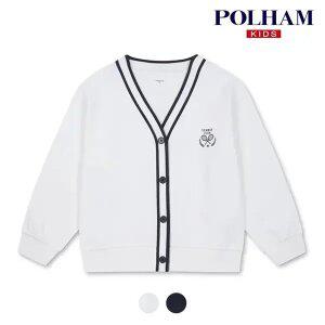 [폴햄키즈] 시그니처 여아 듀오폴드 브이넥 오버핏 가디건_PKD5TC2010