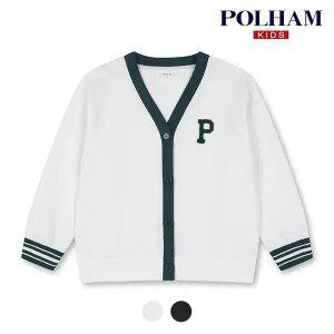 [폴햄키즈] 시그니처 공용 듀오폴드 브이넥 가디건_PKE1TC3010