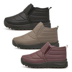 월드컵 히터업 남성 여성 겨울 패딩 부츠 털부츠 방한화