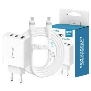 팬택 65W 3P 초고속충전기 노트북 태블릿PC + 100W 1M 실리콘케이블 포함