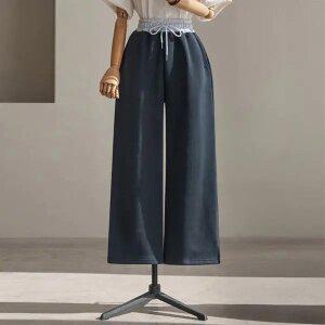 (안나앤플러스) A. 루닌 배색 기모 팬츠[팬츠D1015H01] 빅사이즈