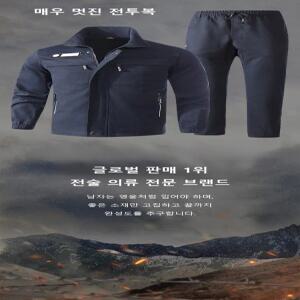 [신상출시] 1/1+1 아웃도어 캐주얼 전술복 아웃도어전술복세트 위장복 세트 50-105kg