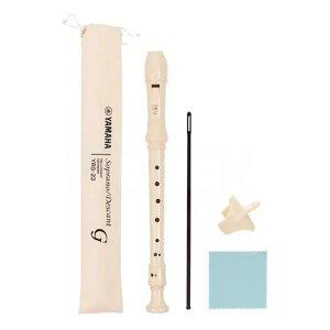 야마하 리코더 YRS-23  (소지봉,천,엄지받침) 소프라노 YRS-23G 저먼식 G 독일식 초등