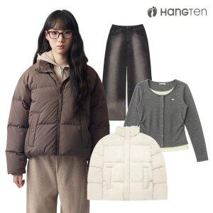 [30%즉시할인] 본사직영 행텐 가성비 최고! FW 십일절 특가 맨투맨/후드티/팬츠 등 지