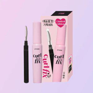 에뛰드 컬 픽스 마스카라 속눈썹 빗 기획세트