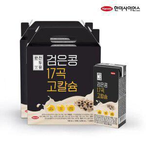 [내일도착]한미 검은콩 17곡 고칼슘 두유 190ml, 32개 (16입 2박스)