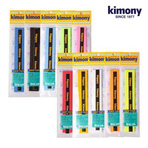 키모니 고품질 배드민턴 테니스그립 모음