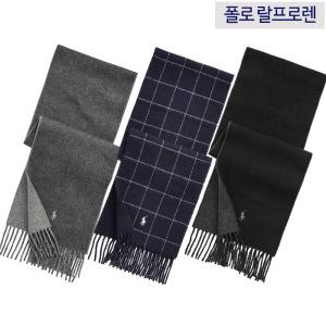 폴로 랄프로렌 울머플러