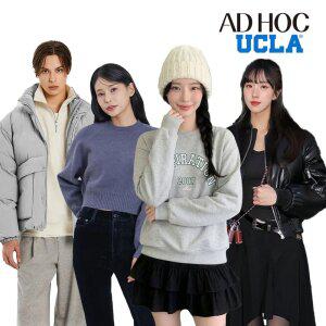 [30%혜택][애드호크/UCLA] FW시즌 셔츠/긴팔티셔츠/니트/슬랙스/바람막이/점퍼 BEST 모