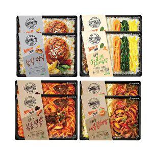 온더고 스테디혼합8(함박2,오색비빔2,볶음짬뽕2,매콤잡채2)