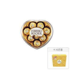 페레로로쉐 초콜렛 T8하트, 1개+ 증정 (로쉐T8하트 선물용 전용 케이스, 1개)