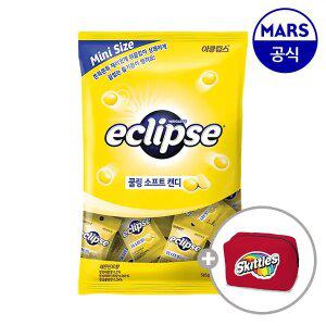 이클립스 쿨링 소프트 캔디 레몬민트향 585g+증정(스키틀즈 파우치 1개)