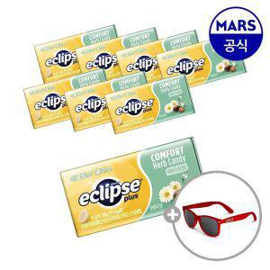 이클립스 플러스 허브캔디 배비파향 30gx8개입+증정(스키틀즈 선글라스, 1개)