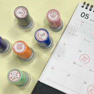 선생님 칭찬 도장 스탬프 학교 학생 교육 꾸미기 레드 잉크