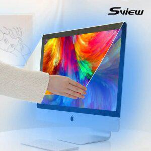 에스뷰 노트북 / 모니터 화면보호기 시력보호 블루라이트 청색광 차단 필터 거치형 모